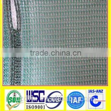 Agricultural Net Knitting Machine Raschel Warp Weaving Loom Shade Net Machine photo-5