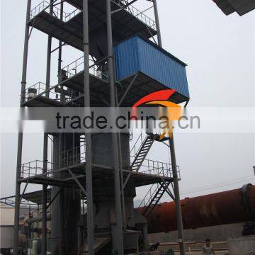 Hot sale Double Stage Coal Gasifier for Sale