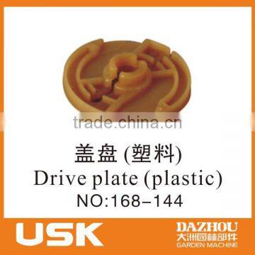 Drive plate(plastic) for USK 2KW gasoline generator 168F/2900H(GX160) 5.5HP/6.5HP spare part