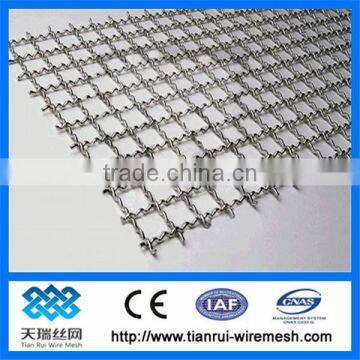 crimped wire mesh for mining,bronze crimped wire mesh