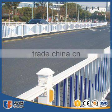 High Quality Factory Custom Road Safety Guard Rails photo-6