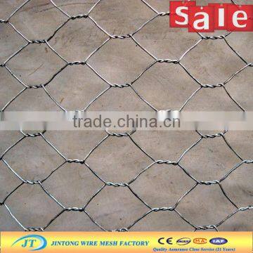 hot sale hot-dipped galvanized anping hexagonal wire mesh