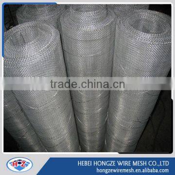 Galvanized Woven Square Wire Mesh