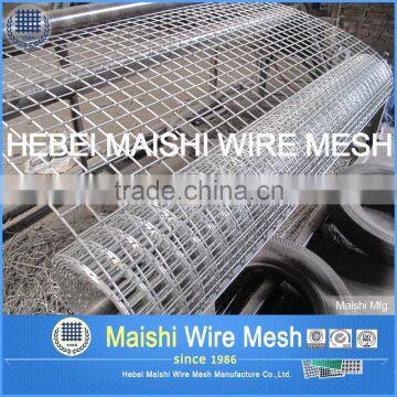 M S Welded Mesh photo-5
