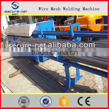 Straightening And Cutting Machine/Wire Straightening Cutting Machine photo-4