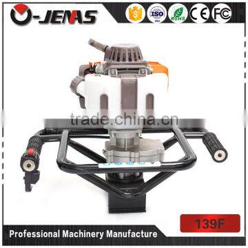 30.8cc 1.8 hp Hot Sale Hydraulic Earth Auger Drill Bits Made in China photo-3