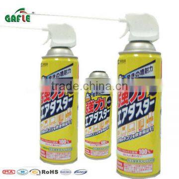 canned aerosol spray Air Duster for computer keyboard, mobile phone