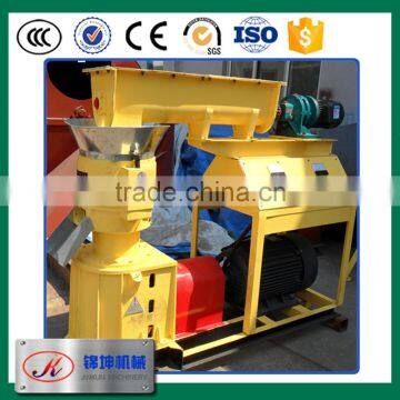 Commercial Small Wood Pellet Mill/grass Pellet Mill photo-5
