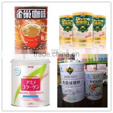 tin can filling machine for milk powder