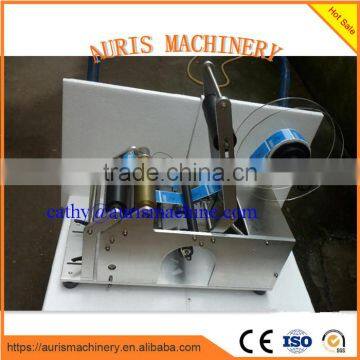 Manual Round Bottle Labeler/square Bottle Labeler photo-3