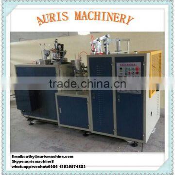 Hot Selling Paper Cup Making Machine Prices, Paper Cup Forming Machine for Sale photo-2