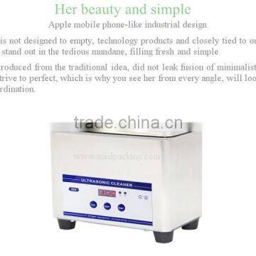 Machine Wash Glasses Household Ultrasonic Cleaner JP-008 Glasses Monopoly Watch Jewelry Cleaner photo-4