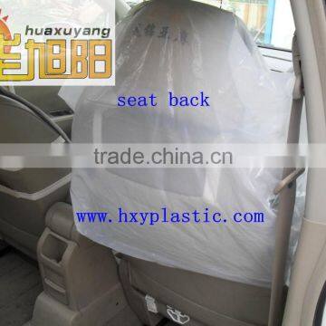 LDPE Plastic Disposable Car Seat Cover photo-4