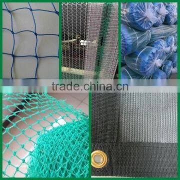 anti hail net garden net / vegetable garden netting