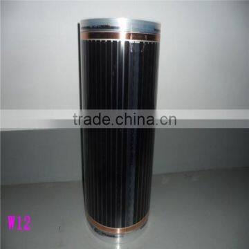 New Product!! Self-adhesive Carbon Floor Heating Film/Carbon Heating Film photo-4