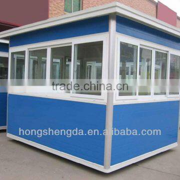 china made economical outdoor portable guard house / watch room for sale