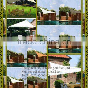 Look!!hot Sale Colourful Cheap Durable Polyester Rain Proof Shade Net photo-2