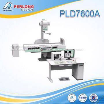 High quality high frequency gastrointestional fluoroscopy unit PLD7600A