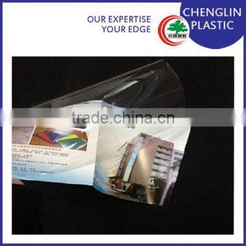 clear plastic transparent pet film