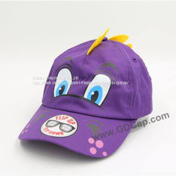 Kids Hat photo-2