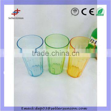 SD0197Small Size Beautiful Pure Cup Food Grade Plastic