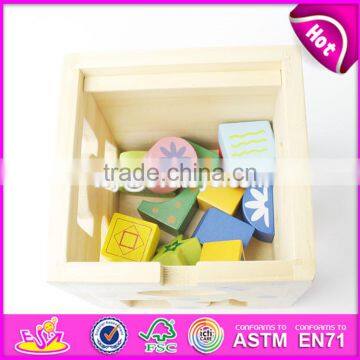 Kids Baby Educational Toys Wooden Toddler Toys for Boys Girls Learning Toy for Coordinating Eye And Hand W12D067 photo-3
