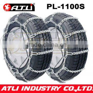 Ladder type PL-1100S zinc plated snow tire chain for passenger car