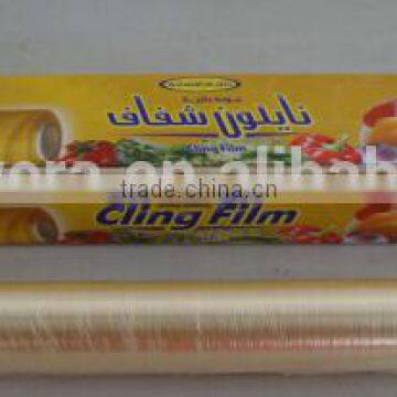 Cheap Food Grade pe Cling Film pe Protective Film photo-4