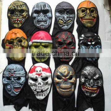 Halloween Party Mask photo-4
