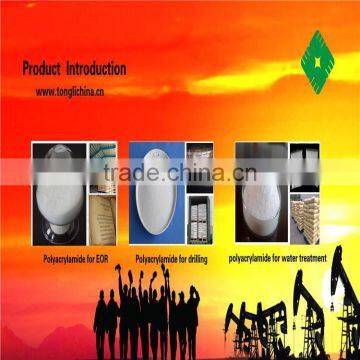 Polyacrylamide for Oil Field Special Chemical photo-2