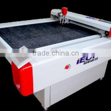 Fabric Cutting Machine