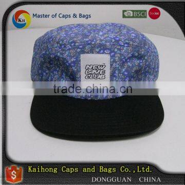 wholesale blank custom 5 panel hat with full sublimation logo