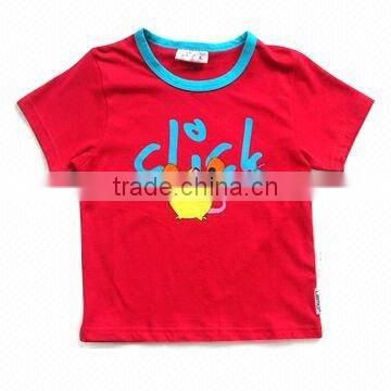 Childrens Clothing