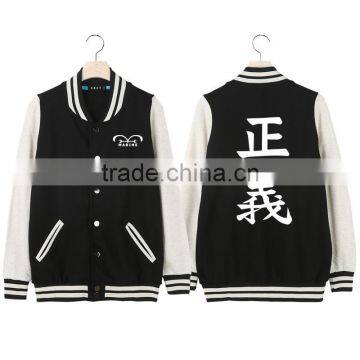 Men's Sportwear/mens Sport Zipper Stand Collar Hoody/sweater Jackets/wholesale Clothing Sport Wear photo-2