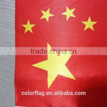 Satin Country Flag photo-3