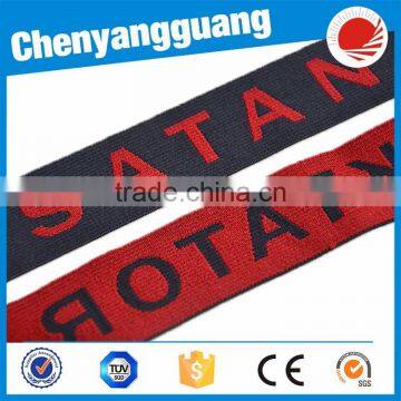 40MM Jacquard Elastic Webbing For Underwear Can Customized photo-2