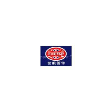 Shanghai Shihang Copper Nickel Tube Fitting Co., Ltd.