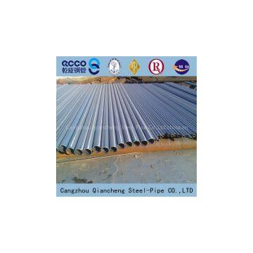 Qcco Astm A106 Gr.a Tube For Conveyace Of Fluid photo-3