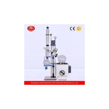 Vcauum Rotary Evaporator