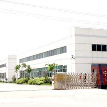 HONGBAO CHEM (NINJIN) Co., LTD.