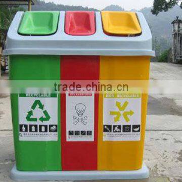 FRP Dust Bins