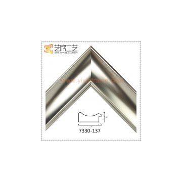 Buy PS Photo Frame Mouldings 7330