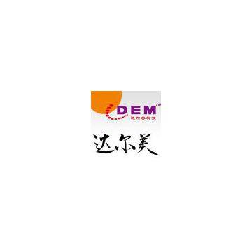 D.E.M TECHNOLOGIES (HK) CO.,LIMITED