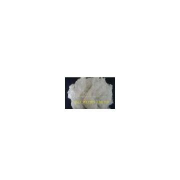 Sell PE/PP bicomponent fiber