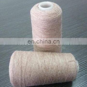 Hot Sale Chinese 100% Wool Yarn 2/26NM With Factory Price