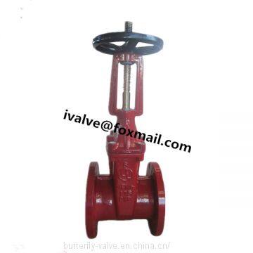 FM UL Fire Fighting Gate Valve