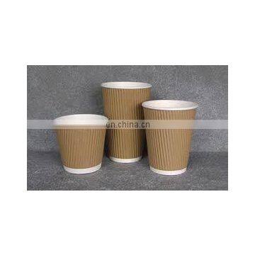 Kraft Double Wall Ripple Coffee Cups photo-4