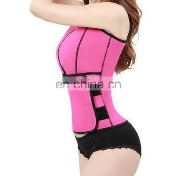 Women's Slimming Body Shaper Vest and Waist Support Belt