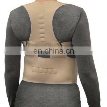 Adjustable Back Magnet Power Magnetic Shoulder Posture Corrector Support Brace Belt Therapy