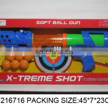 N+POPULAR ITEM--SOFT BULLET GUN.SUPER SHOT GUN WITH TARGET.SF216716